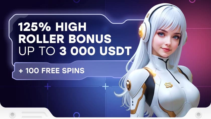 High Roller Bonus